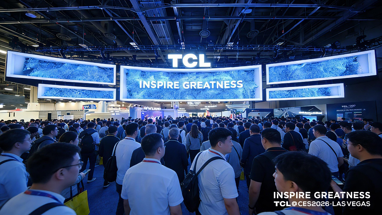 TCL携“屏宇宙+AI生活”前沿创新成果亮相CES