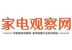 熬夜党懒人必备的OKACHI欧卡姿小摩兔按摩兔射频美容仪